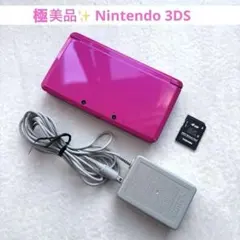 Item thumbnail for item 8ad5e526-b0d6-445b-a45a-4470a84c9978