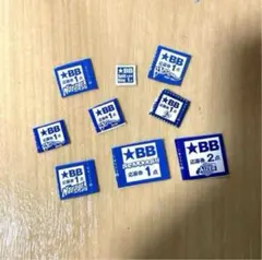 2026年最新】blue blue 応募券の人気アイテム - メルカリ