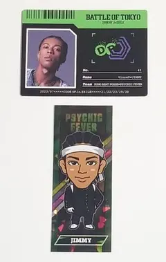 JIMMYセット　フォトカード・千社札　BOT