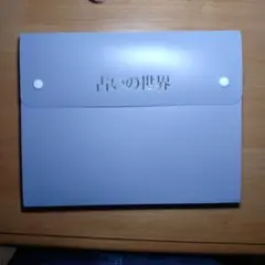 Item thumbnail for item 6d49622b-a610-42cc-977c-84fd0171f75d