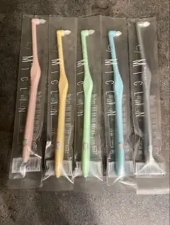 ▼【ワンタフト ミクリン】やわらかめ 5本セット 歯科医院専用 歯ブラシ