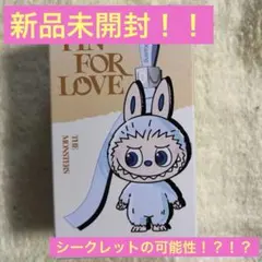 POP MART PIN FOR LOVE ミニラブブ 未開封【正規品】　前半