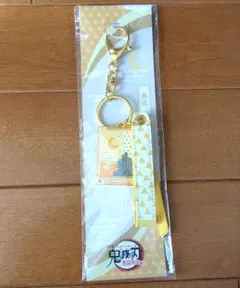 劇場版鬼滅の刃　無限列車編　我妻善逸　バッグチャーム