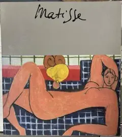 Item thumbnail for item f5758350-09ec-415c-8282-ba2d04bc99c1