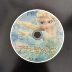 Item thumbnail for item 3249cc16-24e2-434d-bdfc-a82544531b25