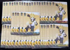 鏡音レン ヴァイスシュヴァルツ 45枚セット