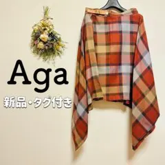 【新品】Aga（アーガ）アシンメトリーチェックスカート ヤマダヤ スコットクラブ