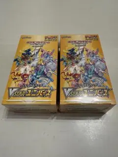 ポケモンカード Vstarユニバース 30パック 未開封 匿名配送 - メルカリ