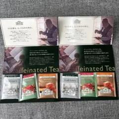 AHMAD TEA デカフェ　ティー 6袋
