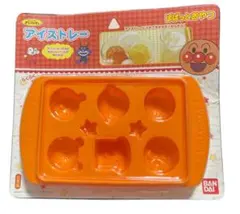 新品　未使用　アンパンマン アイストレー 製氷皿のサムネイル
