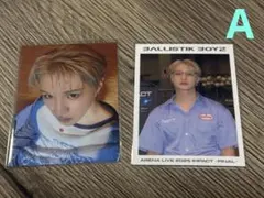 A 松井利樹　フォトカード2枚セット