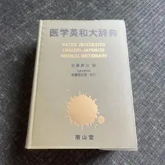 Item thumbnail for item 35b6f1f0-87a1-4fda-854e-ced5cb6df46e