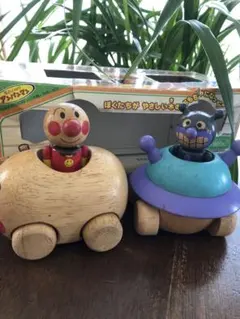 アンパンマン号　バイキンUFO セット　木製