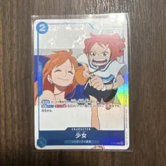 ワンピースカードゲーム 少女 P-096 プロモ - メルカリ
