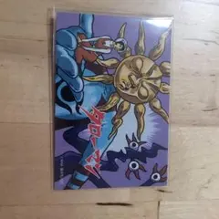 Item thumbnail for item 8921a49d-90d7-4bca-9408-1efa2ad2e2b3