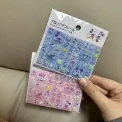 【おまけ付き】ミッキーミニー　ブロックデコシール　ディズニー　人気商品