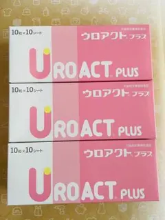 ウロアクトプラス 100粒×2箱 犬猫用栄養補助食品【賞味期限:2027.10