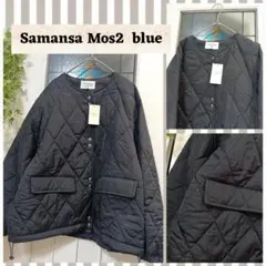 の*マ様 新品 ✰Samansa Mos2 キルティングジャケット