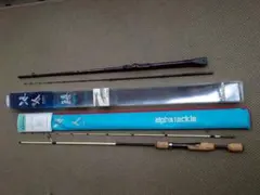 Item thumbnail for item ee73503f-0920-460c-b7c0-30ecd4531065