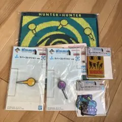 HUNTER×HUNTER 一番くじ イルミセット