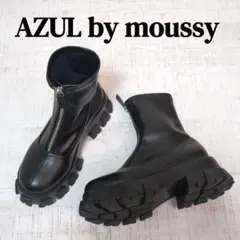 【美品】22.5‐23㎝ AZULbymoussy トラックソール ブーツ 黒