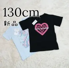 着物大好き555様 リクエスト 2点 まとめ商品