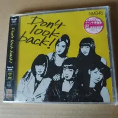 Don't look back!(Type-A)