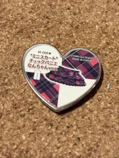 2026年最新】プリズムストーン AKBの人気アイテム - メルカリ