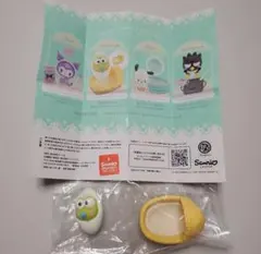 サンリオ　ベビールームコレクション vol.2 けろっぴとベビーベッド