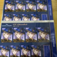 ツイステッドワンダーランド　ブロマイド　ヴィル・シェーンハイト