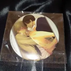 2025年最新】抱かれたい男1位に脅されています。 缶バッジの人気