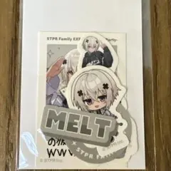 すとふぁみSTPREXPOThanks partyステッカーセットメルトくん①