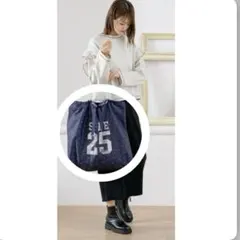 Item thumbnail for item 3173fb8c-17fe-4cc3-8108-e69efdbde7da