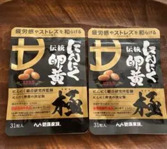 Item thumbnail for item 222f3129-e9f1-4f87-a35f-ea3c884bfcab