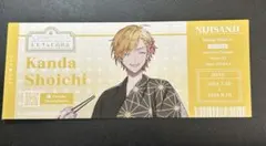 にじさんじ百貨店 購入特典 チケット風カード にじさんじ花火大会 神田笑一