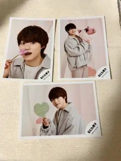 なにわ男子 大橋和也 写真3枚セット