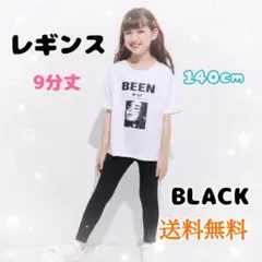 Item thumbnail for item 5f37b7ad-132e-40f5-9bf9-2760a3bc7a9b