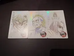 鬼滅の刃 ムービーチケット風コレクションカード