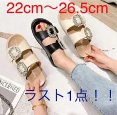 【最終値下】ビジュー ラインストーン付きサンダル ビジュー バックル スリッポン