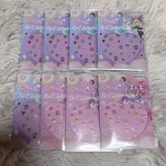 名探偵プリキュア　ネイルシール　8枚セット