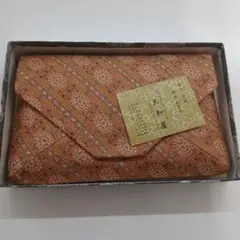 【美品】和柄 小物入れ 数珠入れ 袱紗 数奇屋袋