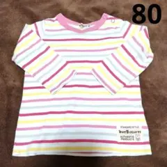 ホットビスケッツ 長袖