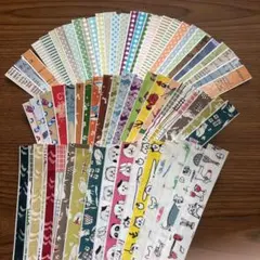 2026年最新】マスキングの人気アイテム - メルカリ