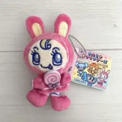 ナルミヤキャラクターズ メゾピアノ ぶるぶるマスコット ベリエちゃん
