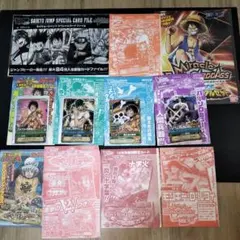 激レアONE PIECE ローソンオリジナルクリアファイル＆ポスターセット