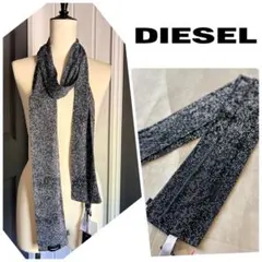 NO.8-155新品diesel スタッズビーズ　ストール　黒　シルバーのサムネイル