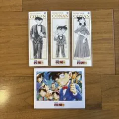 Item thumbnail for item 417f7ad8-a9b9-4338-ad58-d7fb0c5993ad