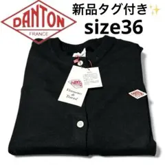 danton