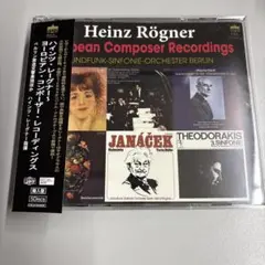 エルガー・エディション～自作自演1926-1933年録音全集 9枚組 - メルカリ