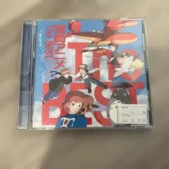 この声をきみに DVD-BOX〈4枚組〉 Amazon.co.jp: この声をきみに DVD-BOX : 竹野内豊, 麻生久美子